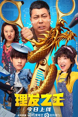 三级自拍视频